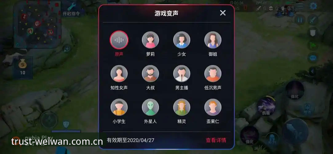 微玩体育下载官网 微玩体育下载官网 vs 第三方渠道:基于v2.2.1版本的技术对比分析